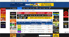 Desktop Screenshot of kr1.7msport.com