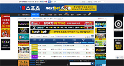 Desktop Screenshot of kr2.7msport.com